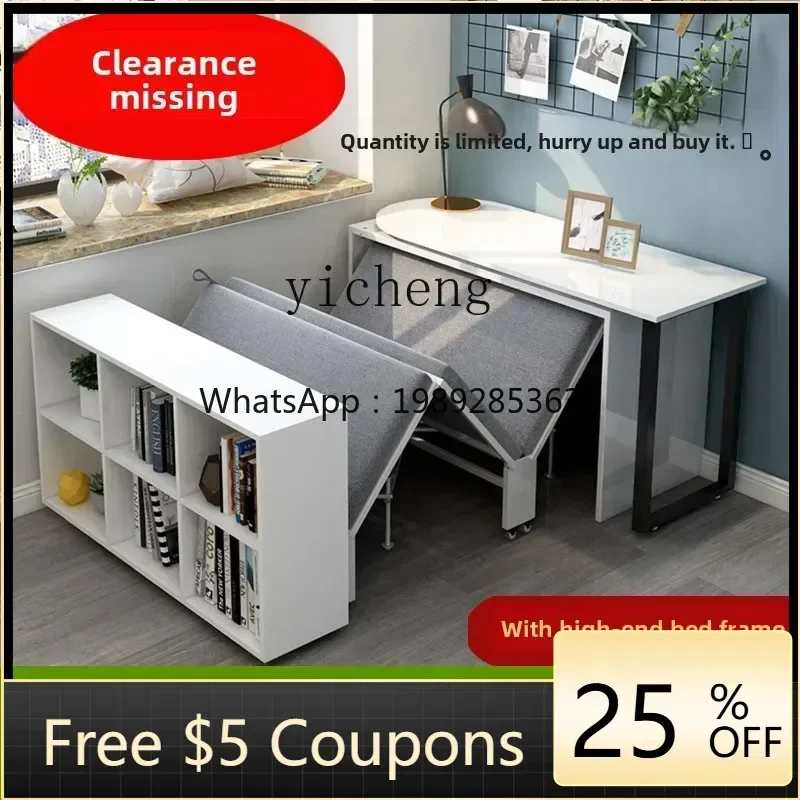 Gz Rotating Desk Bo…