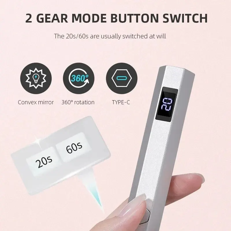 ミニハンドヘルド UV Led ランプ爪ポータブル充電式ネイルドライヤー硬化用ジェルポリッシュディスプレイマニキュアマシン