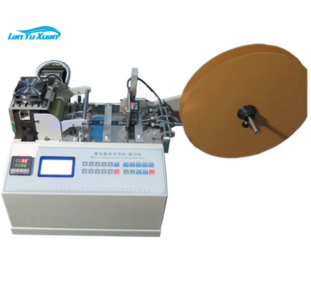 

Automatic label cutting machine X-01HCS, Auto wash care label cutting machine
