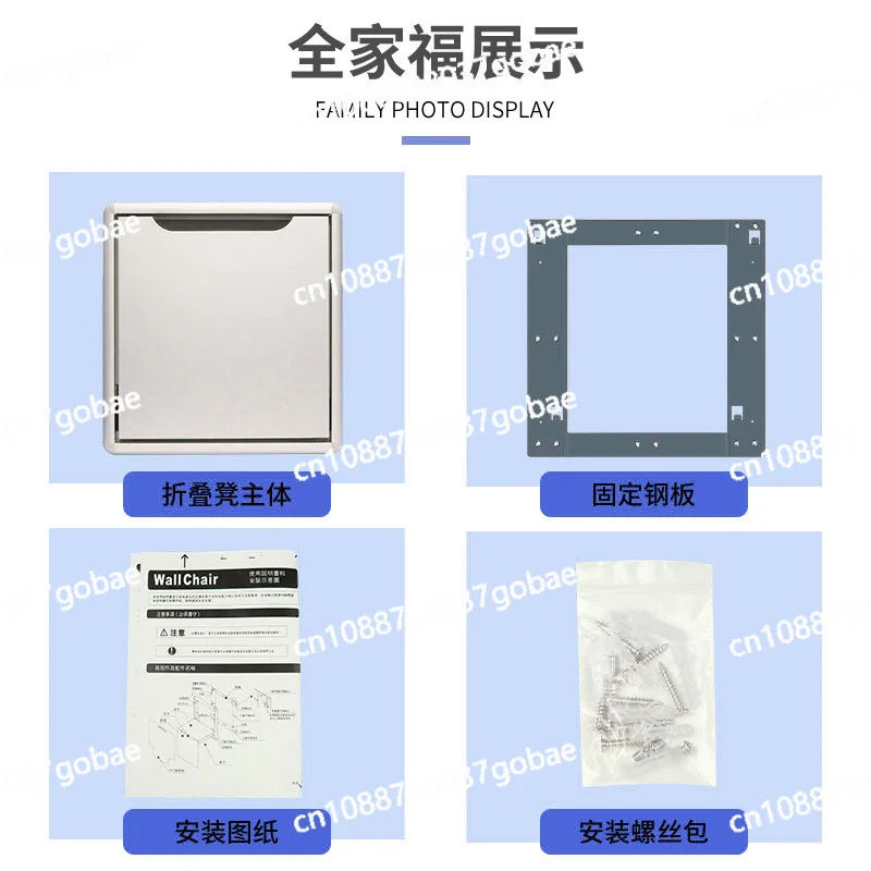 Hidden wall-mounted shoe changing stool Invisible folding chair at home entrance