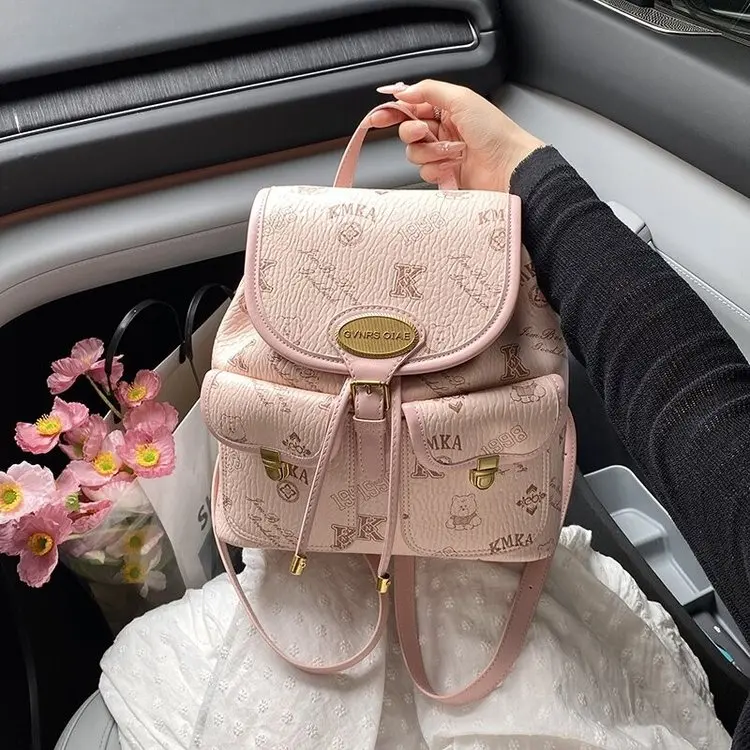 

Женская трансформируемая сумка SolarVibe 2025 года, летняя, RetroTech, водное плетение, веганская кожа, MultiScene, UVGuard, противоугонные предметы первой необходимости