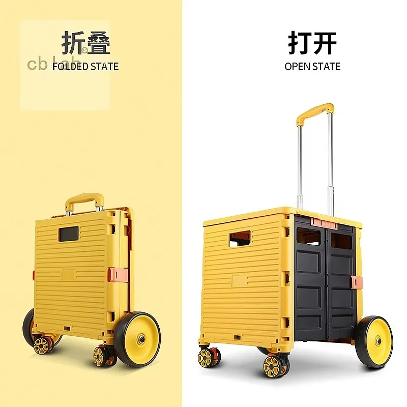 Foldable Stair Climbing Shopping Cart with Storage Box, Utility Trolley for Daily Grocery and Luggage Carrying