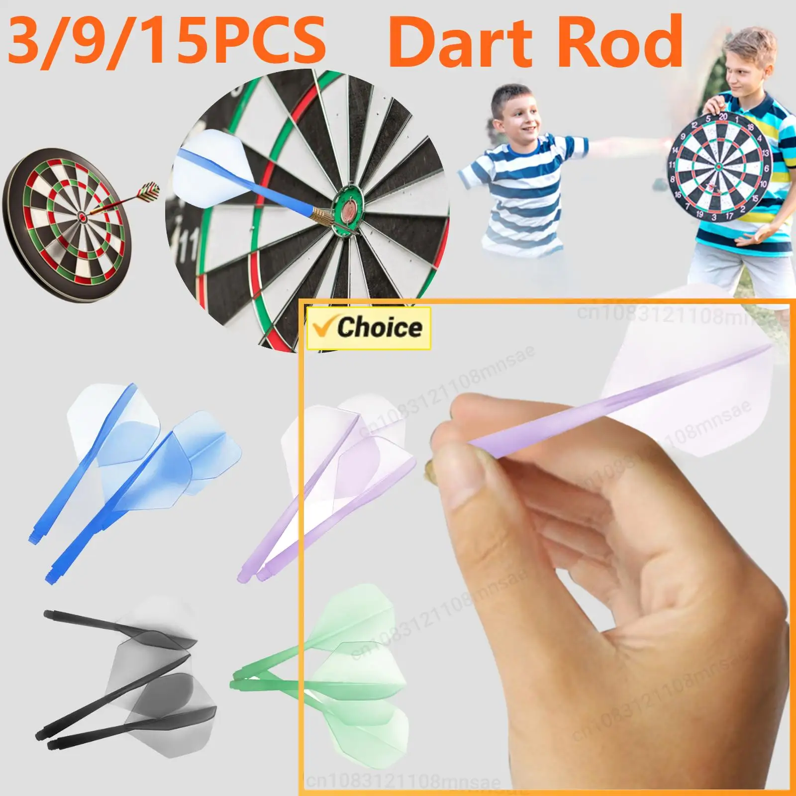 

15-3 шт. универсальные дротики 2BA с интегрированными стержнями и лопастями, прочные, мягкие, аксессуары для дротиков для любителей и профессионалов