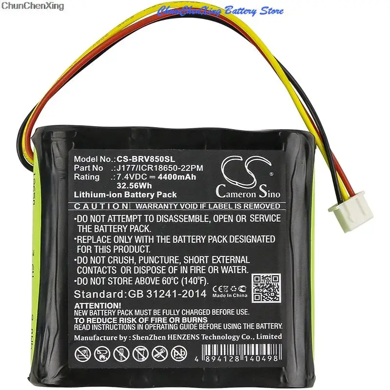 

Cameron Sino 4400mAh Speaker Battery for Braven 850, BRV-HD , For KLIPSCH KMC1