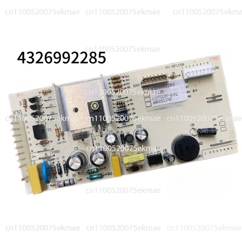 New For Refrigerato…