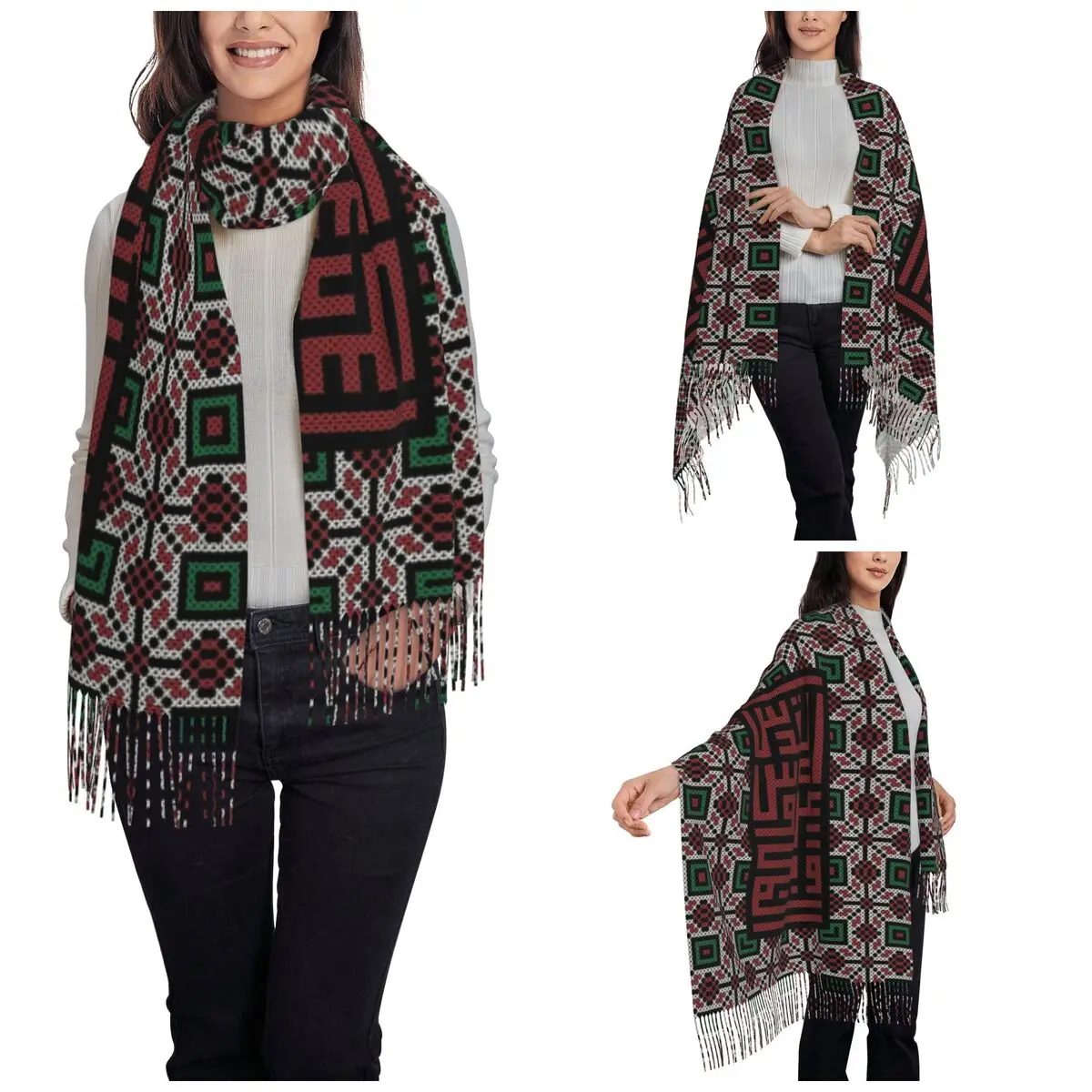 Women\'s Scarf with Tassel Palestinian Kufiya Hatta Keffiyeh Pattern Large Warm Shawl Wrap Palestine Gifts Pashmina Scarves