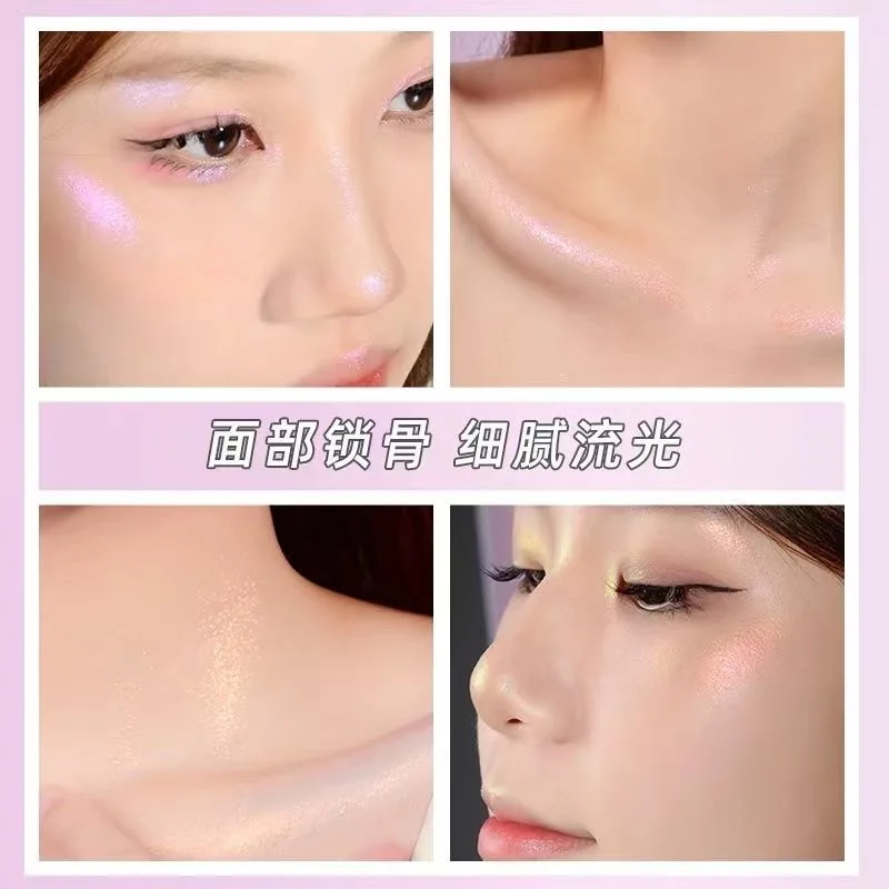 SERSEUL Chameleon Highlight Face Brightening Powder Polarizing Flash Double Highlight Palate