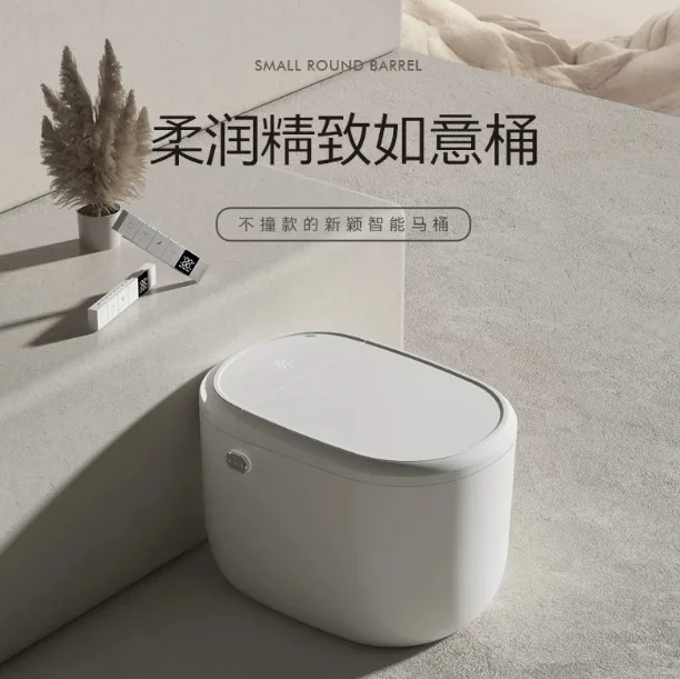 Smart toilet has no water pressure limit, household integrated electric toilet constant temperature