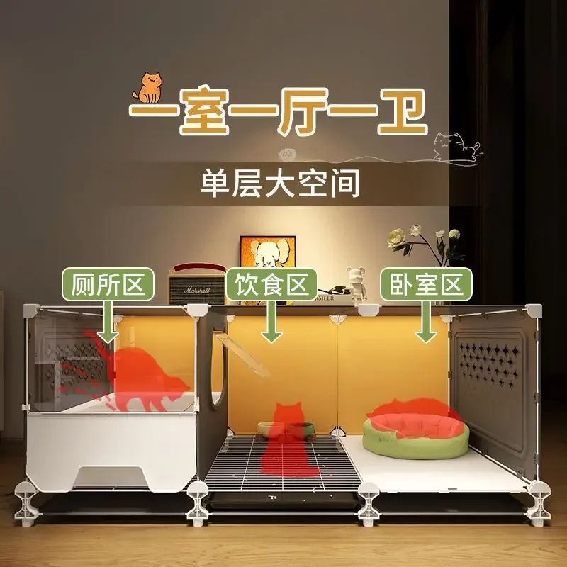 cat cage, toilet integrated, does not occupy a small cat cabinet, household indoor  villa  nest, one room,