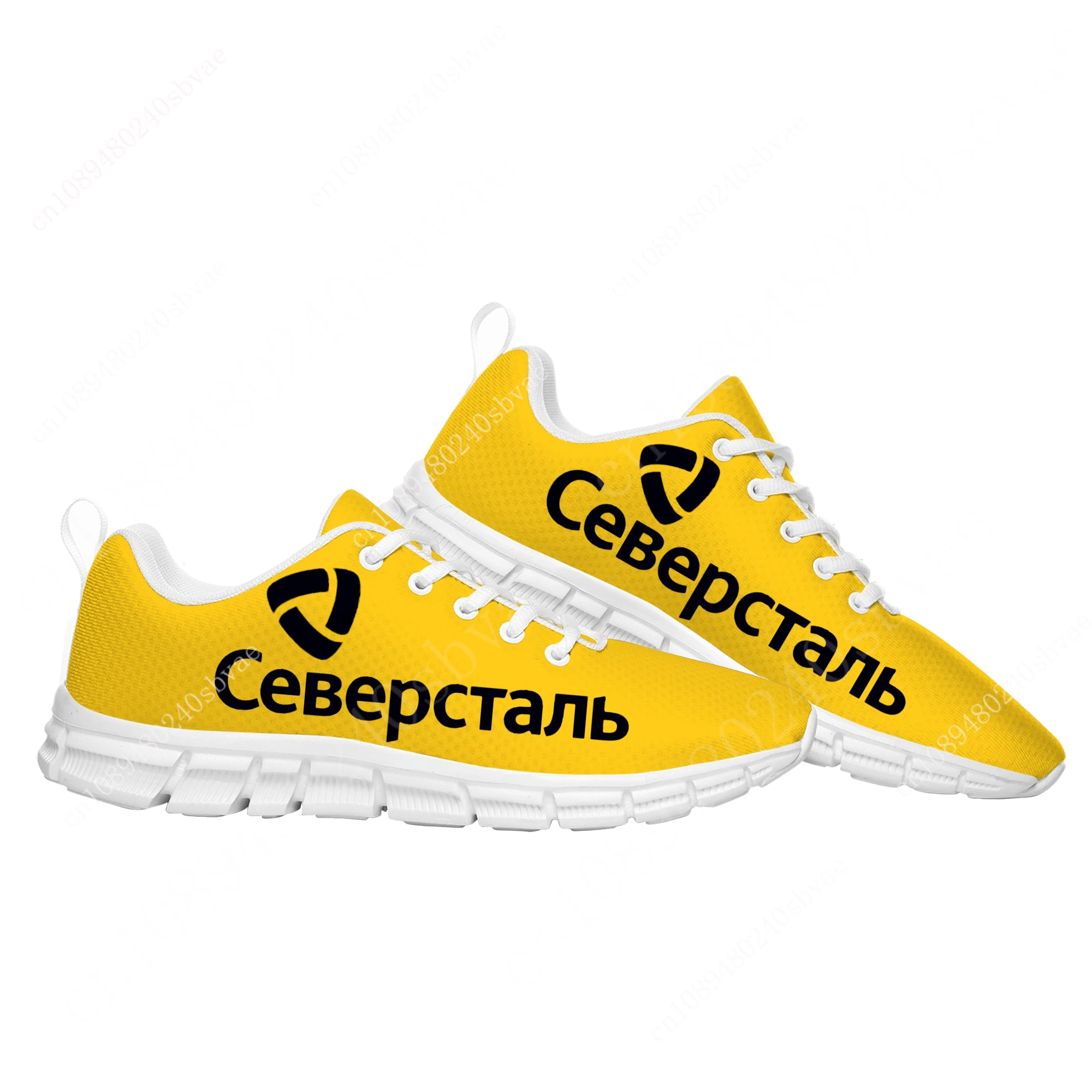 

Severstal Сталелитейная компания Hockey Sports Shoes Mens Womens Teenager Kids Customized Sneakers Custom Made Shoe Couple Shoes