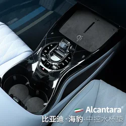 Suitable For BYD SEAL 2022 Suede Leather Water Cup Center Console Groove Mat