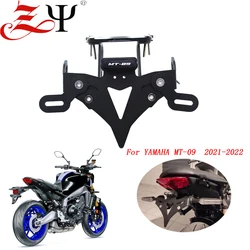 MT09 2021 License Plate Holder LED Light For YAMAHA MT-09 2021-2022 Motorcycle Rear Tail Tidy Fender Eliminator Kit Accessories