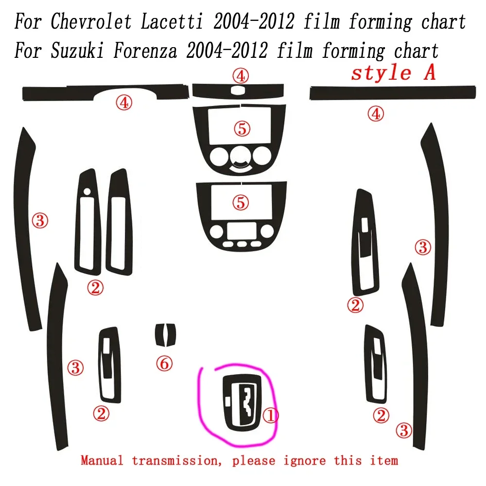 For Chevrolet Lacetti 2004-2012 Interior Central Control Panel Handle Carbon Fiber Stickers Decals Car styling Accessorie