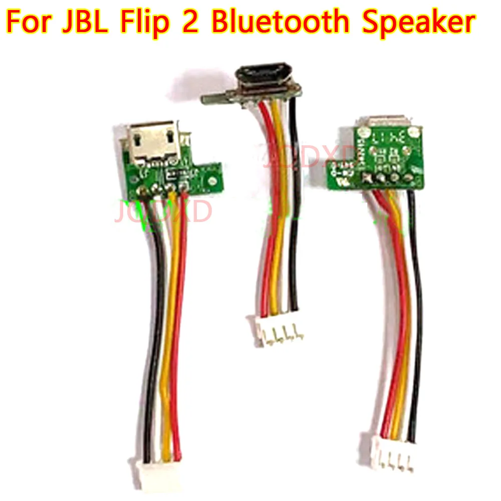 1pcs Bluetooth Speaker Micro USB Connector Jack high current Charging Port Charger Socket Board Plug Dock Female For JBL FLIPSE