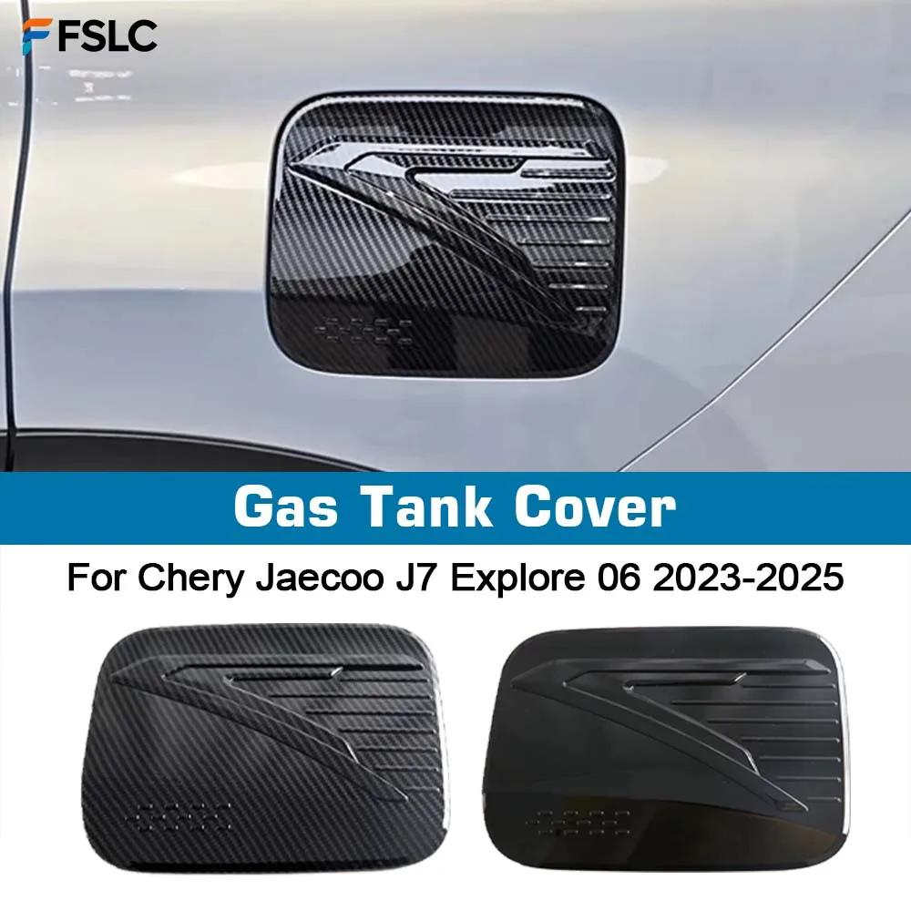 

⭐Genuine⭐ Car Decoration Stickers Gas Tank Cover For Chery Jaecoo J7 Explore D6 2023-2025 Cars Accessories Carbon Fiber Black