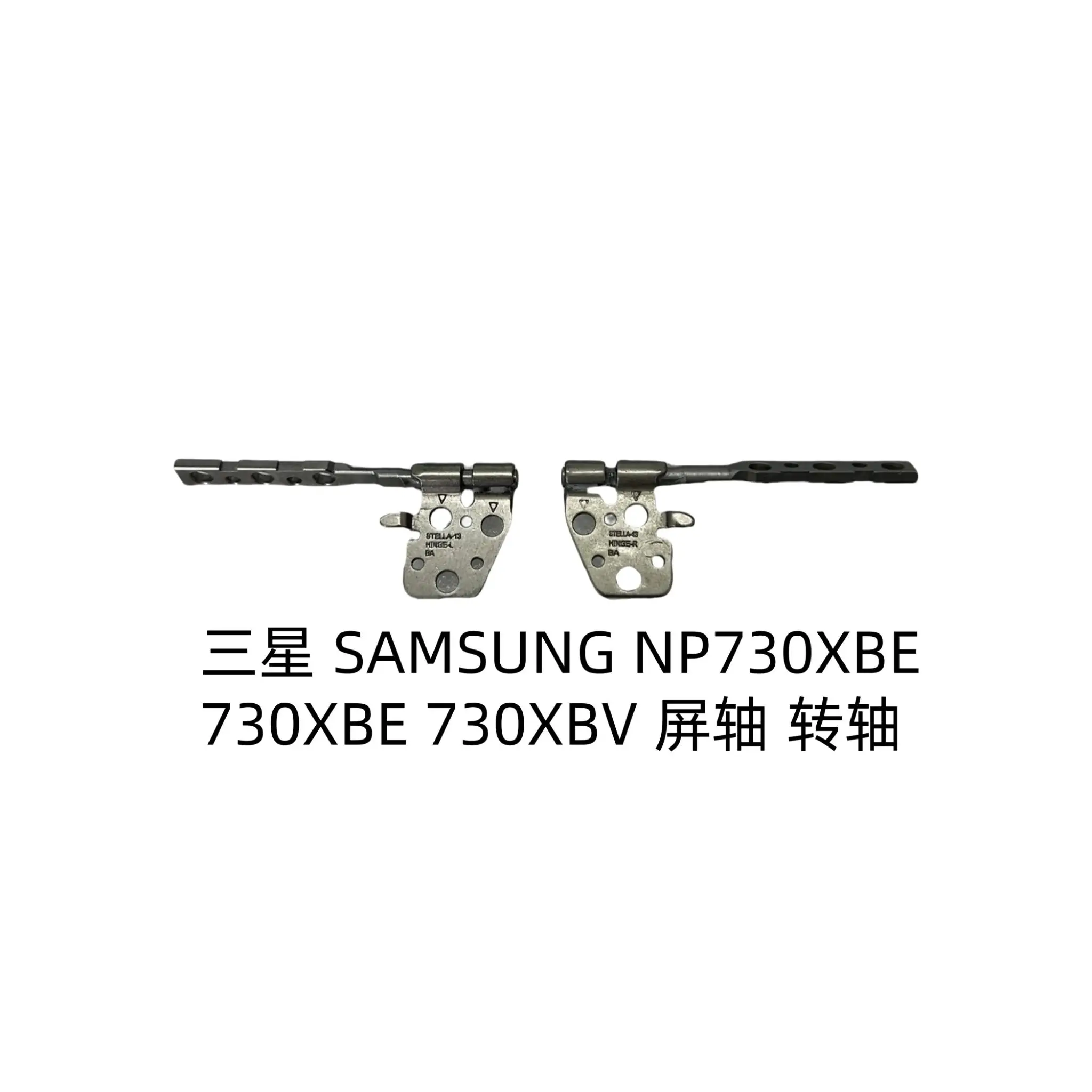 

For Samsung SAMSUNG NP730XBE 730XBE 730XBV screen shaft