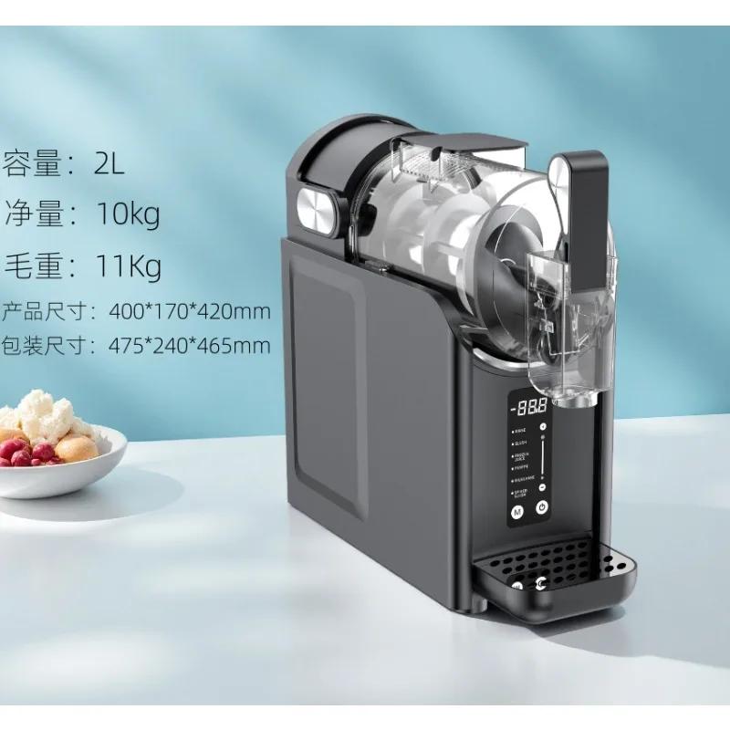 Small Snow Melter Fully Automatic Desktop Commercial Large Capacity Smoothie Machine