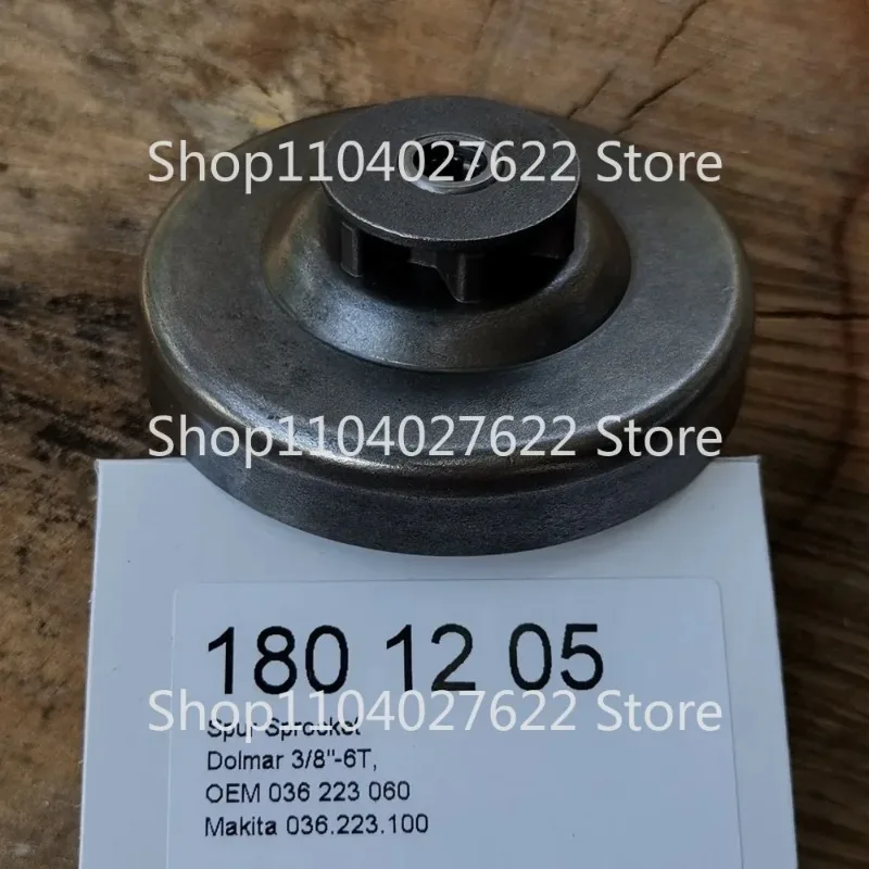 

Clutch Sprocket Dolmar MakitaA 036223100 PS34 PS36 PS41 PS45