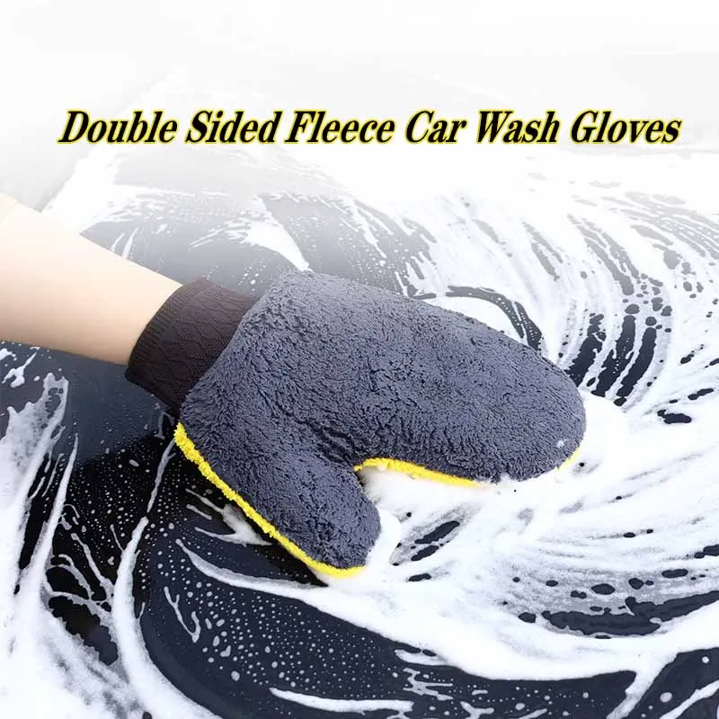 Car Supplies Car Wash Gloves Special Double-sided Waterproof Coral Velvet Does Not Hurt The Paint Surface Rags Cleaning Tools