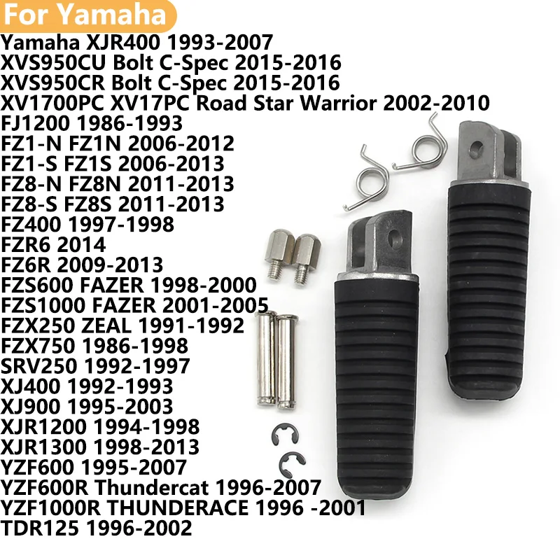 

Подножки для мотоцикла, подножки спереди для Yamaha XJR400 XVS950CU XV1700PC FJ1200 FZX750 SRV250 FZ400 FZR6 FZS600 FZS1000 FZX250