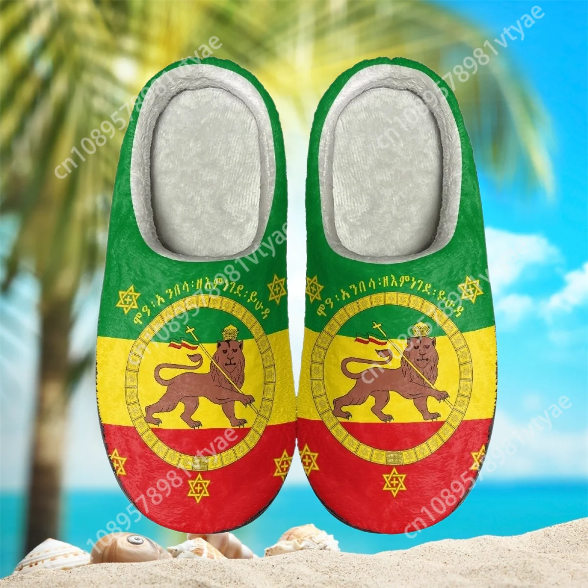 

Winter Slip-on Cotton Slippers Tonga Jamaica National Flag Print Cotton Slippers Women's Winter Indoor Soft-soled Household Hot