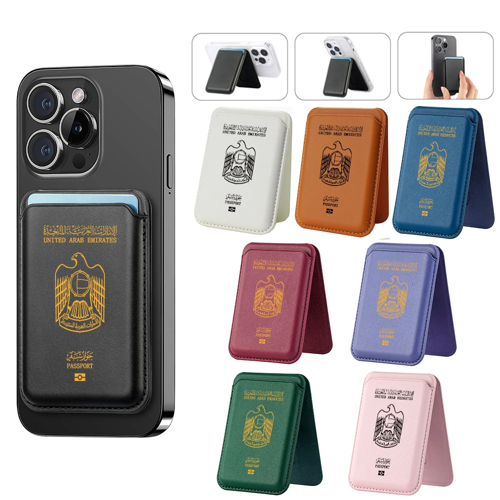 Phone Cases Uae - Peningkatan Casing Kartu Paspor Uae Magnetik