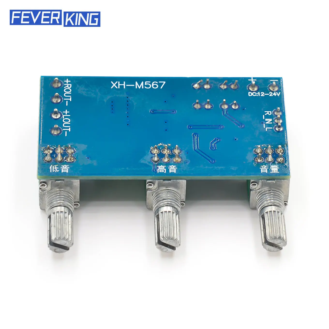 XH-M567 TPA3116D2 Dual-channel Stereo High Power Digital Audio Power Amplifier Board Audio Power Amplifier Board