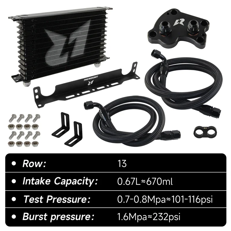 

LR AN10 13Row Oil Cooler Kit Fit for BMW Mini Cooper S Supercharger R50 R52 R53 1.6L 220-2006 Black