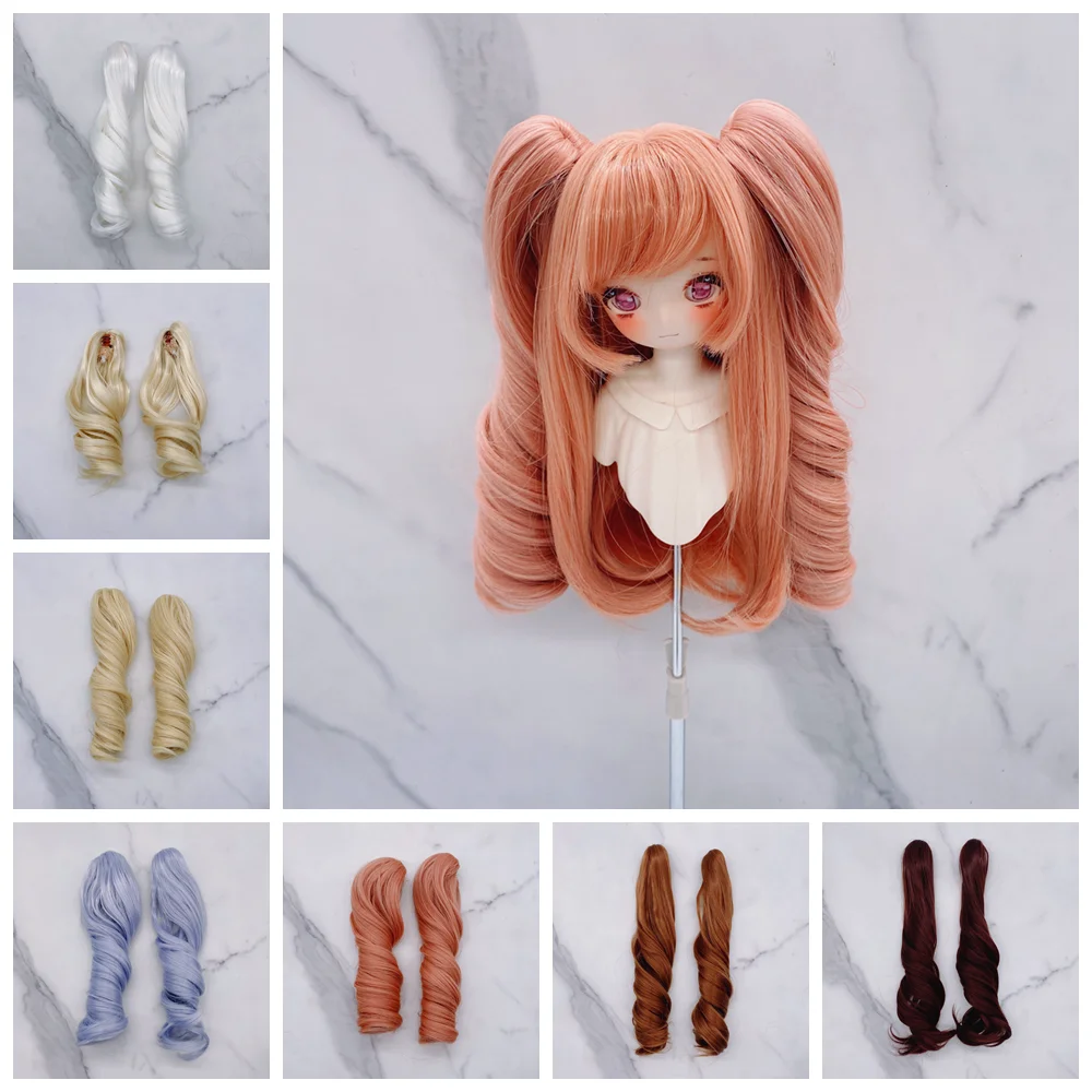 Doll's Braid with Clip for 1/3 1/4 1/6 Doll High-temperature Silk Soft Silk Roll Wave Roll Girl Toys Dress Up Doll Accessories