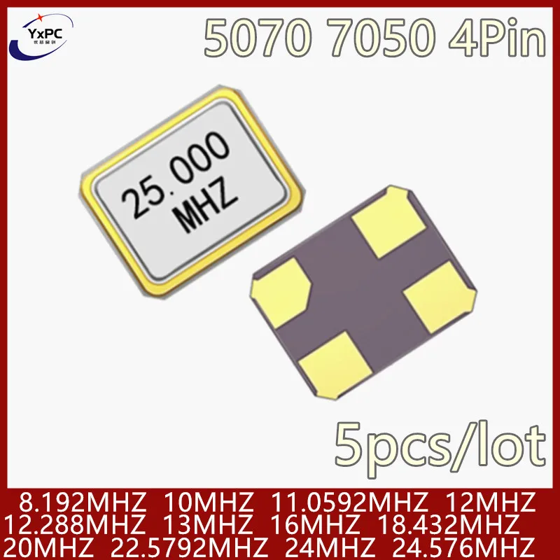 5pcs 5070 SMD Active Oscillator 8.192MHZ 10MHZ 11.0592MHZ 12MHZ 12.288MHZ 13MHZ 16MHZ 18.432MHZ 20MHZ 22.5792MHZ 24MHZ 24.576MHZ