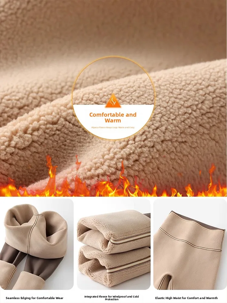 Thiened fce calças de yoga de pele de arca de cintura alta calças quentes femininas outono inverno novas calças de exercício sle cintura alta