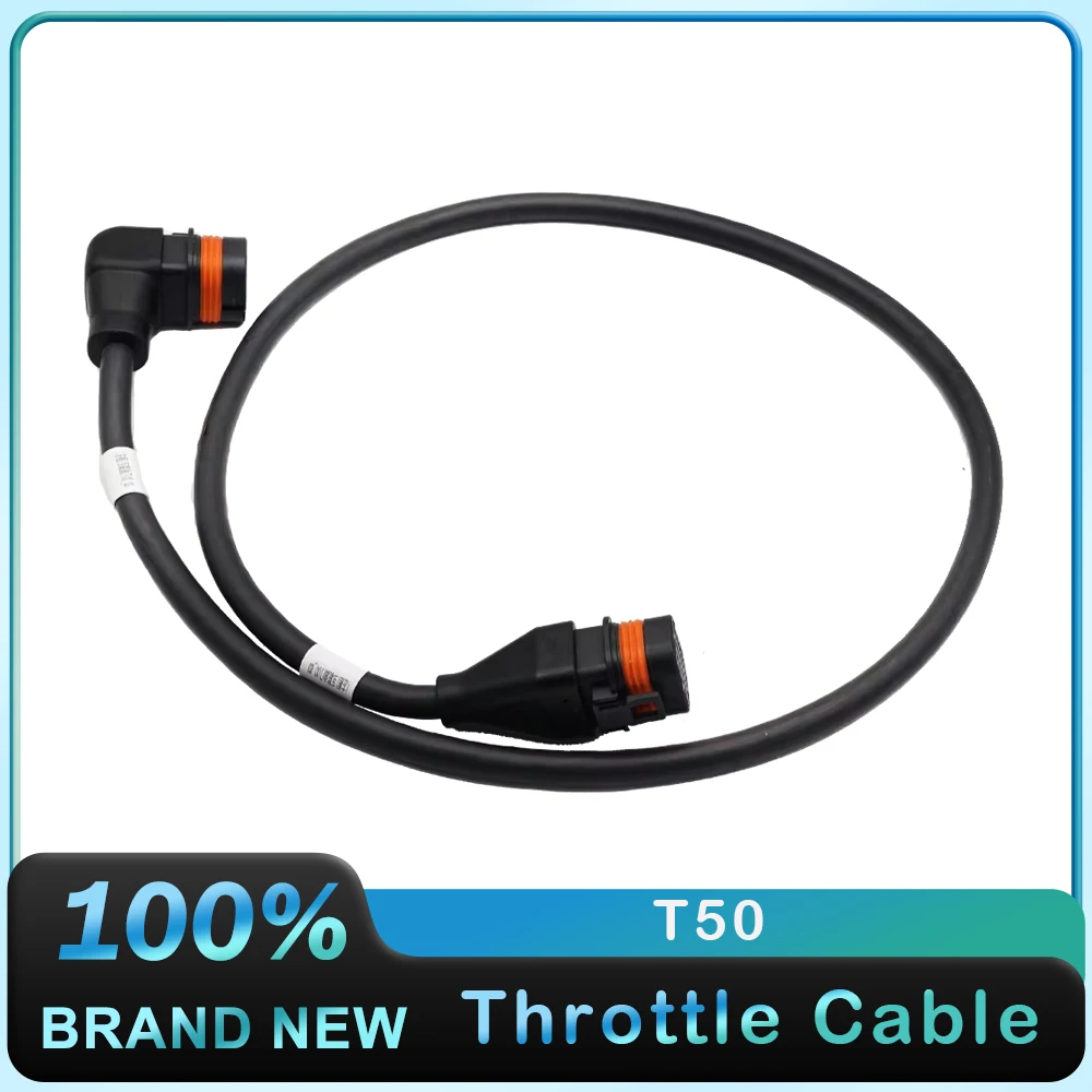 Cable de acelerador para DJI Agras T50, tablero de distribución de Cable para Drones agrícolas, módulo de pulverización, piezas de reparación UAV, accesorios para Drones