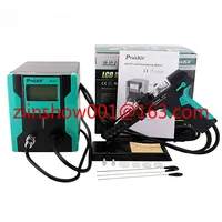 SS-331H ss-331h Proskit automatic electric tin suction machine gun high-power strong desoldering and tin removal tool