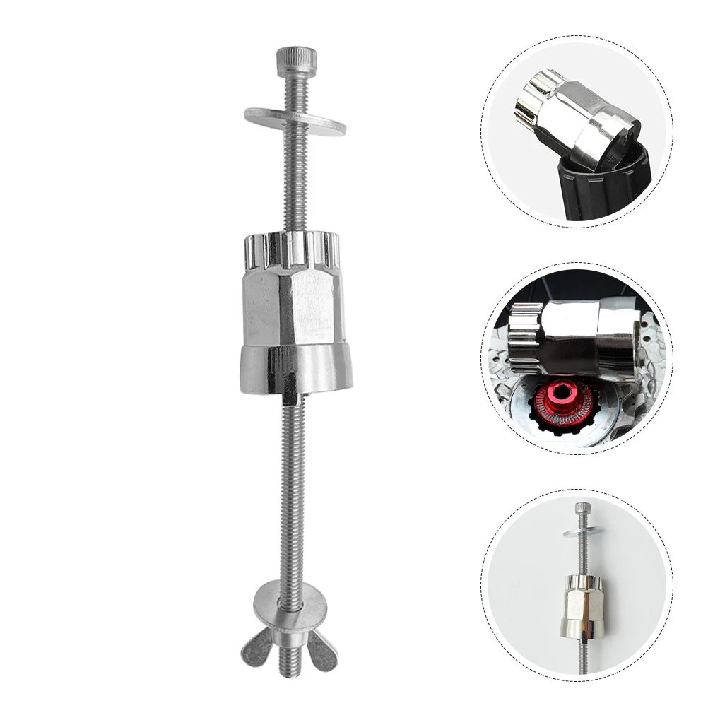 

1 Set Hub Removal Tool Bicycle Free Hub Disassemble Tool Road Bike Repair Accessories Sturdy Aluminum Alloy Portable Design
