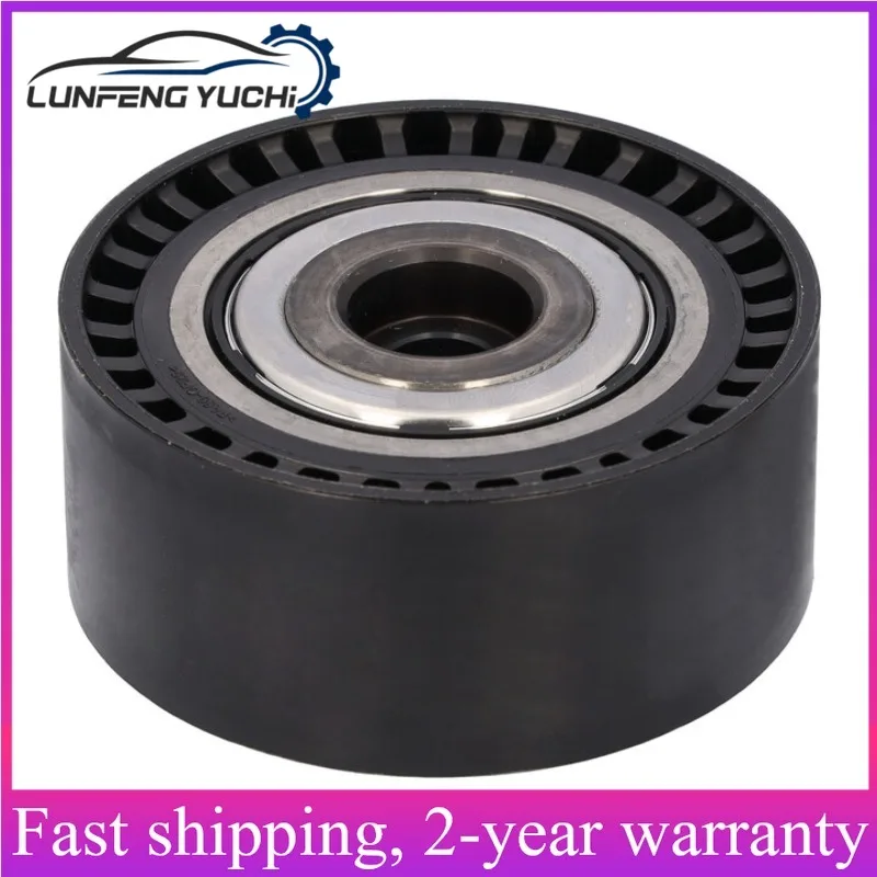 A2642060000, 2642060000 - Triangle Multi-Wedge Belt Idler Pulley For Mercedes-Benz C/CLA/CLS/E/GLC/S