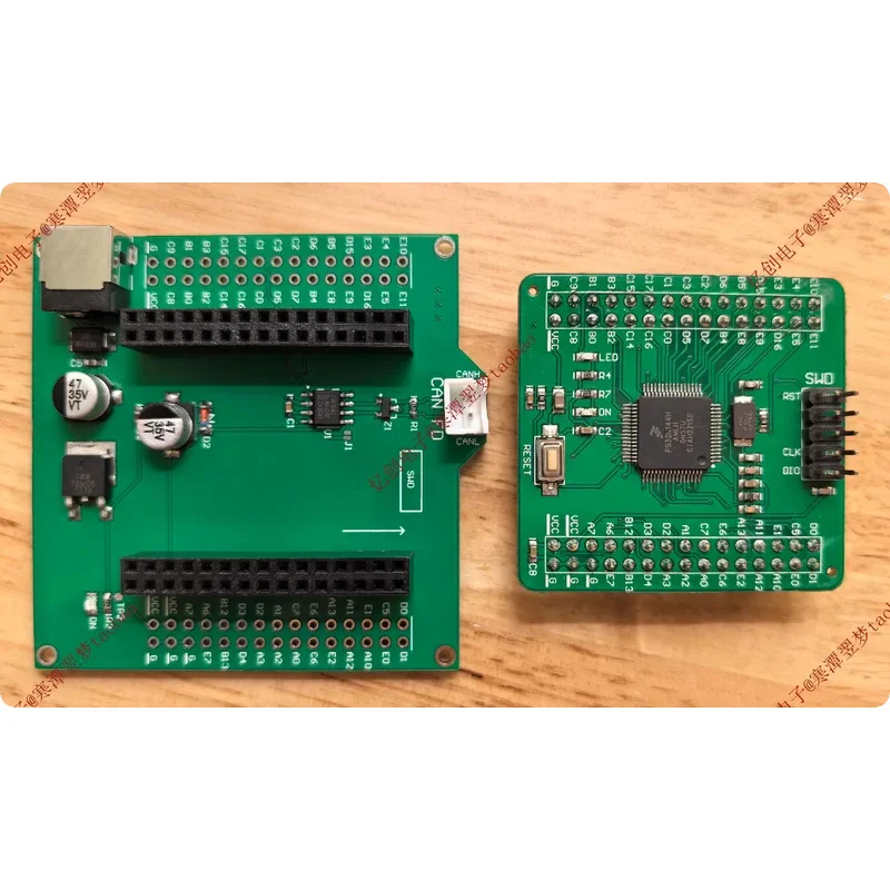 S32K144 / FS32K144 Core Electronics / Automotive Grade / S32K144 Development Board P64