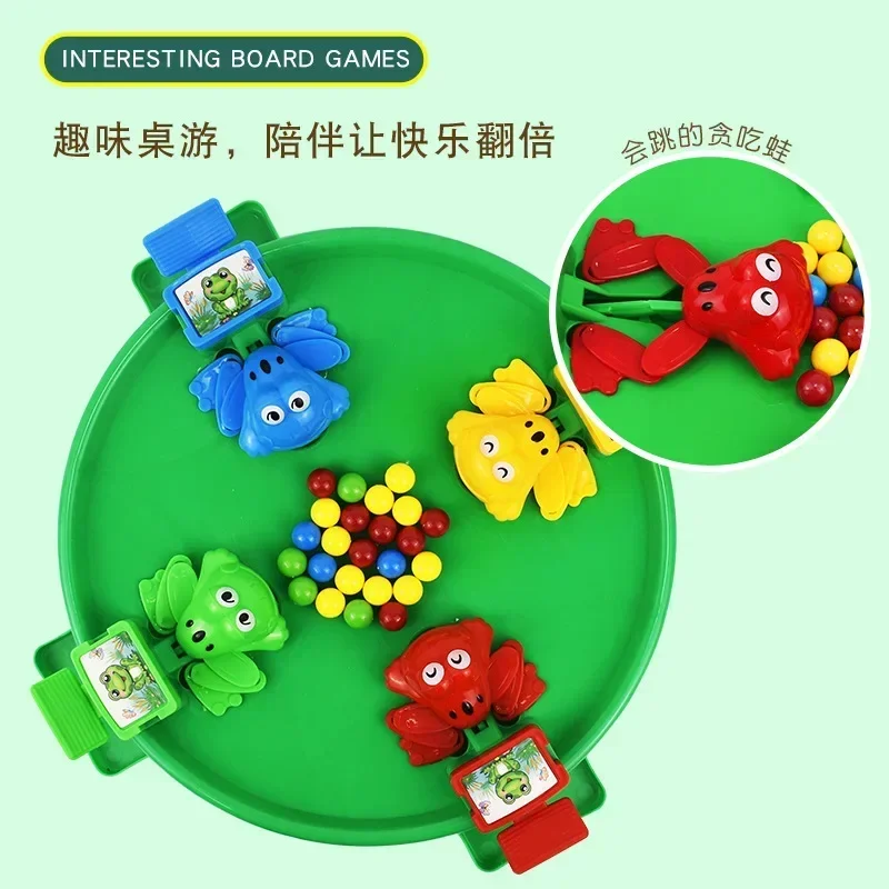 Fun Frog Eats Beans Kids Toys Table Board Game Parent-child Interaction Amuse Decompression Educational Games Children Toy Gifts