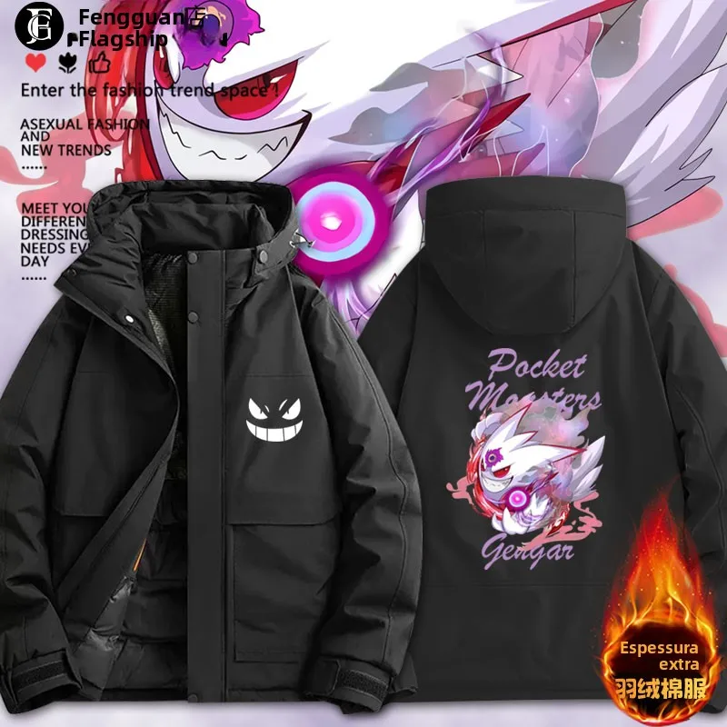 chaqueta-de-aodon-uesa-y-calida-de-pokemon-ghostly-para-hombre-ropa-de-abrigo-de-invierno-para-jovenes-chaqueta-de-invi