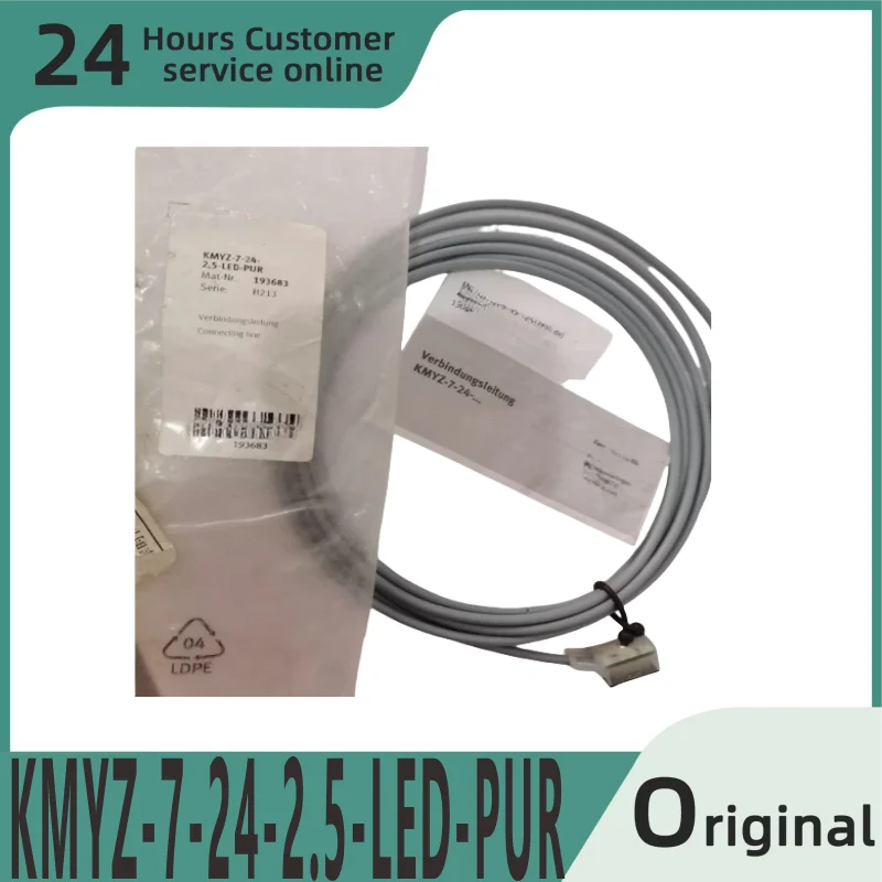 

Brand new original cable socket KMYZ-7-24-2.5-LED-PUR 193683 KMYZ-9-24-2.5-LED-PUR 193687