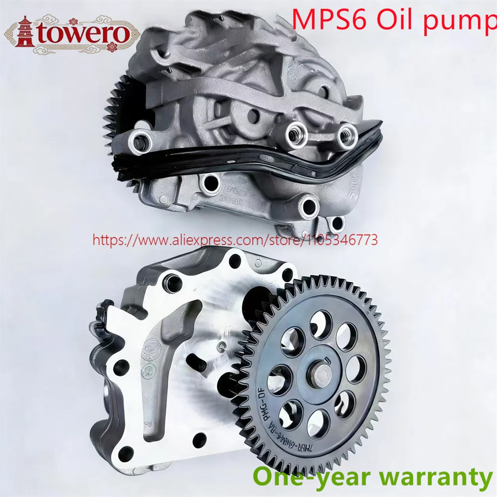 

Оригинальный масляный насос с двойным сцеплением MPS6 6DCT450 для 6-ступенчатой автоматической коробки передач с шестернями для Ford, Volvo, Dodge DSG