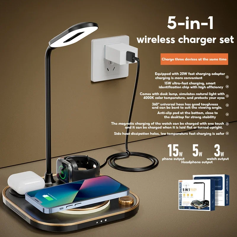 MoZhao All-in-one 15W 20W Wireless Charging Stand Fast Charging Wireless Charger Desk Lamp Desktop Stand Watch Earphone Charging