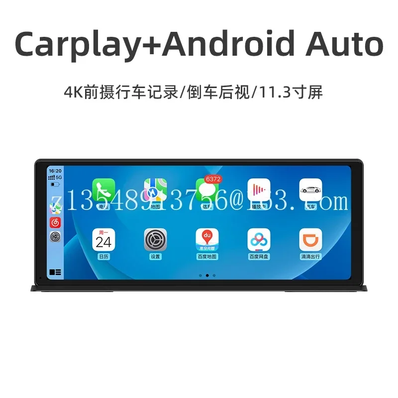 Car smart screen wireless carplay mobile phone interconnection navigation 4K driving recorder dual recording reversing image