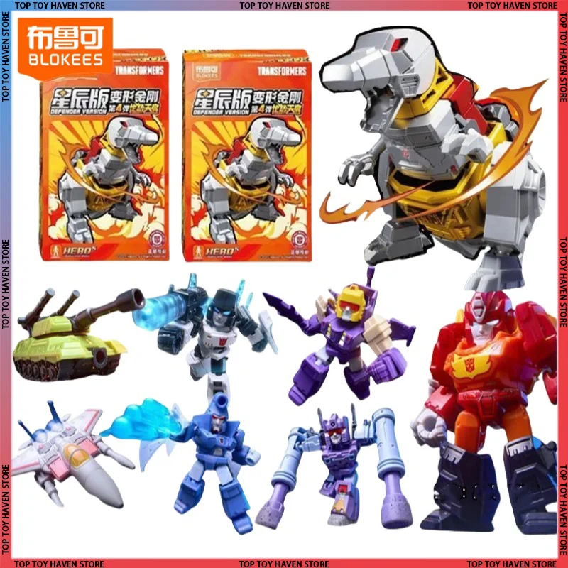 

Hot Blokees Transformers Defender Version Wave 4 Grimlock Rodimus Prime Blitzwing Megatron Assemble Action Figure Mystery Box