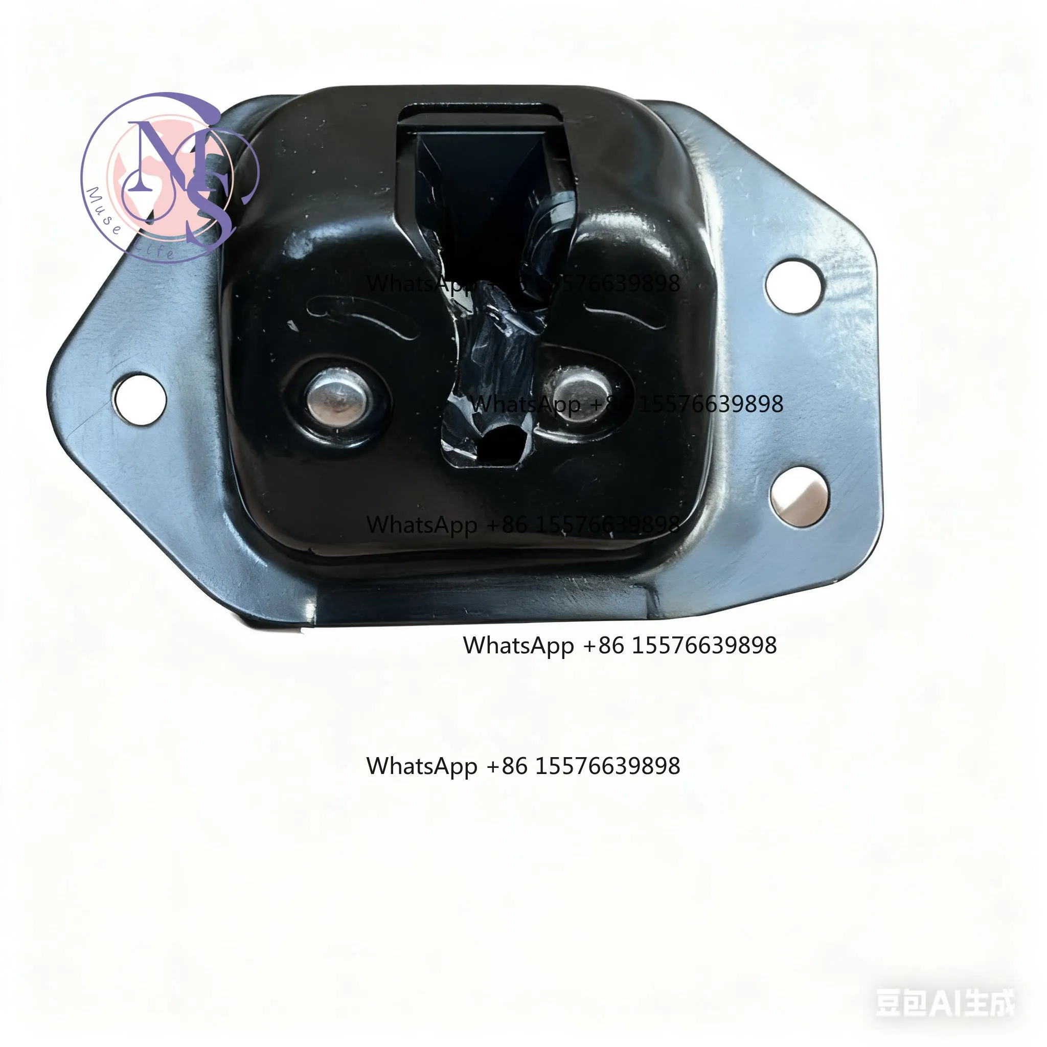 Car Rear Trunk Lock Actuator, Replacement Repair Part