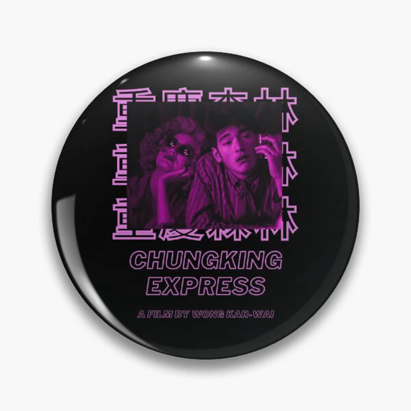 Pin de botón de película clásica Vintage Chungking Express en el estado de ánimo para el amor, arte Retro Wong kar-wai, insignia de broche, coleccionable para fanáticos, 58mm