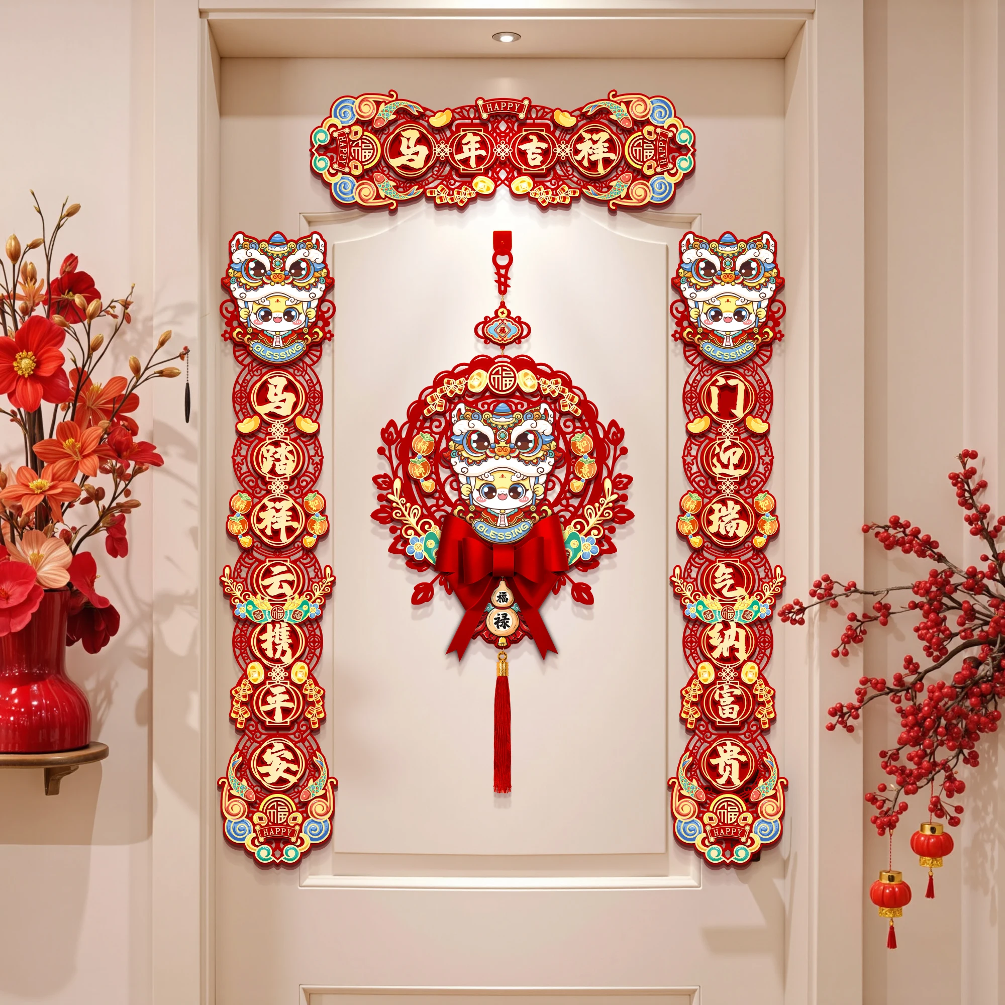 Distico magnetico floccato adesivi decorativi per porte per la casa con il personaggio "Fu" per il Capodanno e il Festival di Primavera del 2026