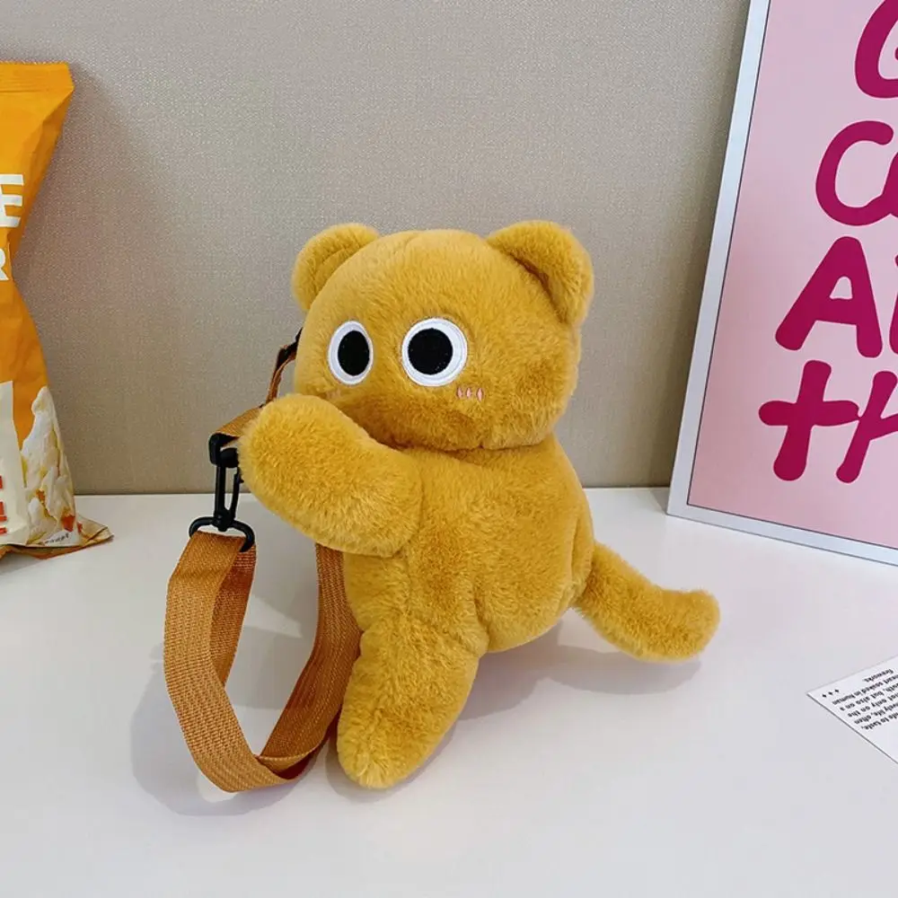 3D Children's Handbag Cartoon Design Short Plush Black Cat Backpack Large Capacity Korean Style Orange Cat Shoulder Bag