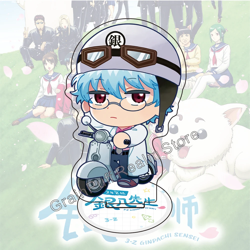Gintama Ginpachi Sensei Acrylic Standee 3-Theme Set – Standard, After-School Café Snack Ver.Class Z, Anime Figure Display Gift