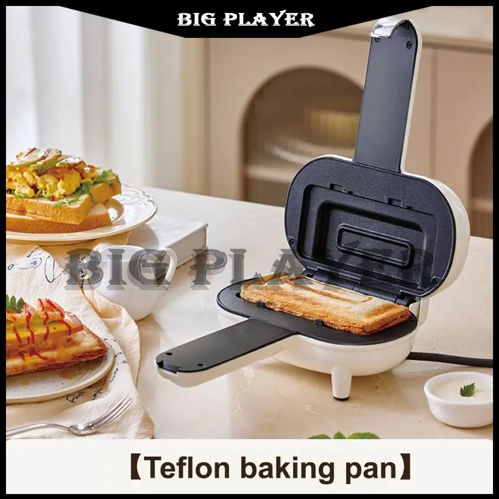 

220V Panini Machine Mini Non-stick Sandwich Machine Double-sided Heating Bread Multi Breakfast Auto Power Off