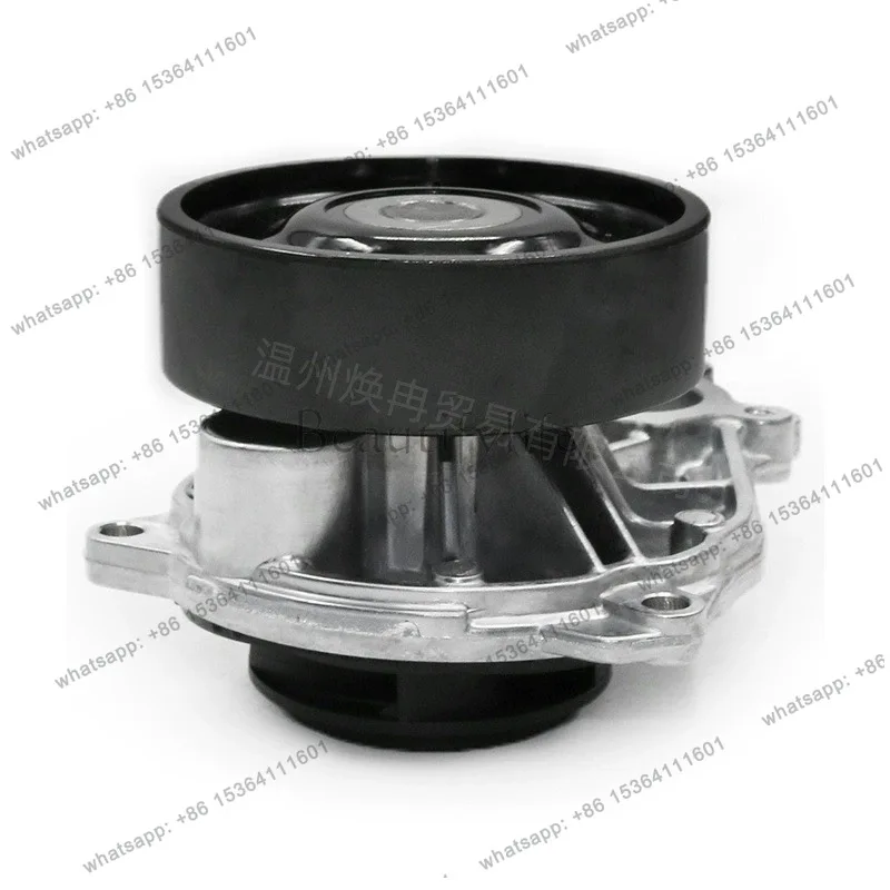 

accessories11518678905 11518623574 11518601366 11518623576 for auto parts
